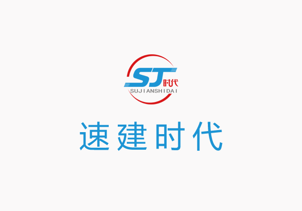 企業(yè)簡潔大氣網(wǎng)站通用型